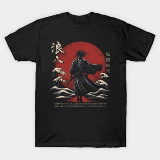 Ronin the lost samurai T-Shirt